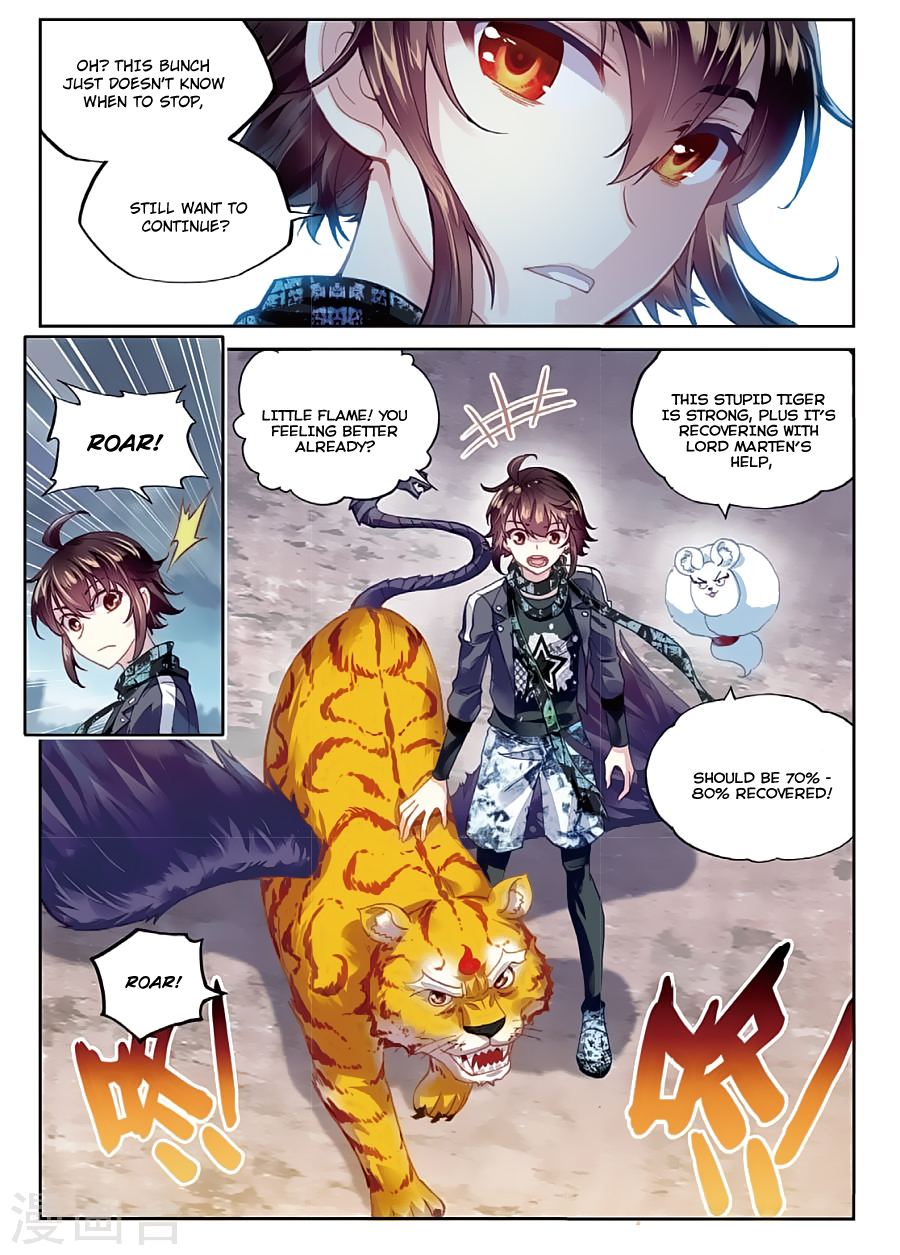 Wu Dong Qian Kun chapter 80 page 5