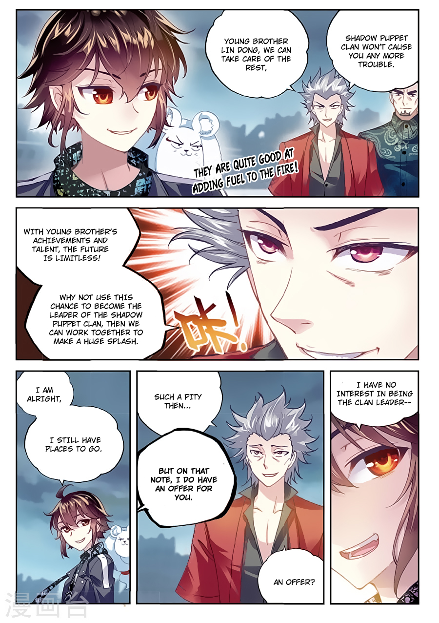 Wu Dong Qian Kun chapter 80 page 8