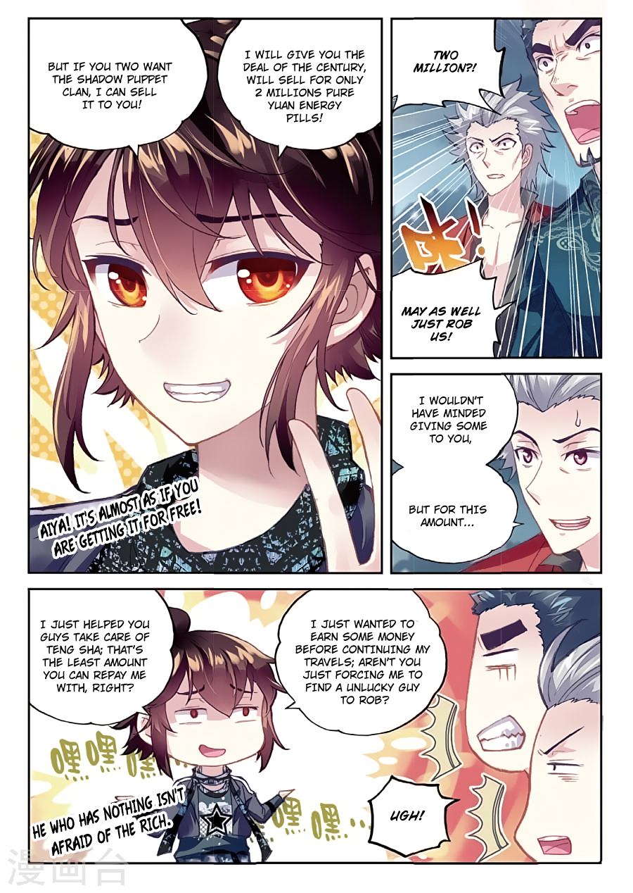 Wu Dong Qian Kun chapter 80 page 9
