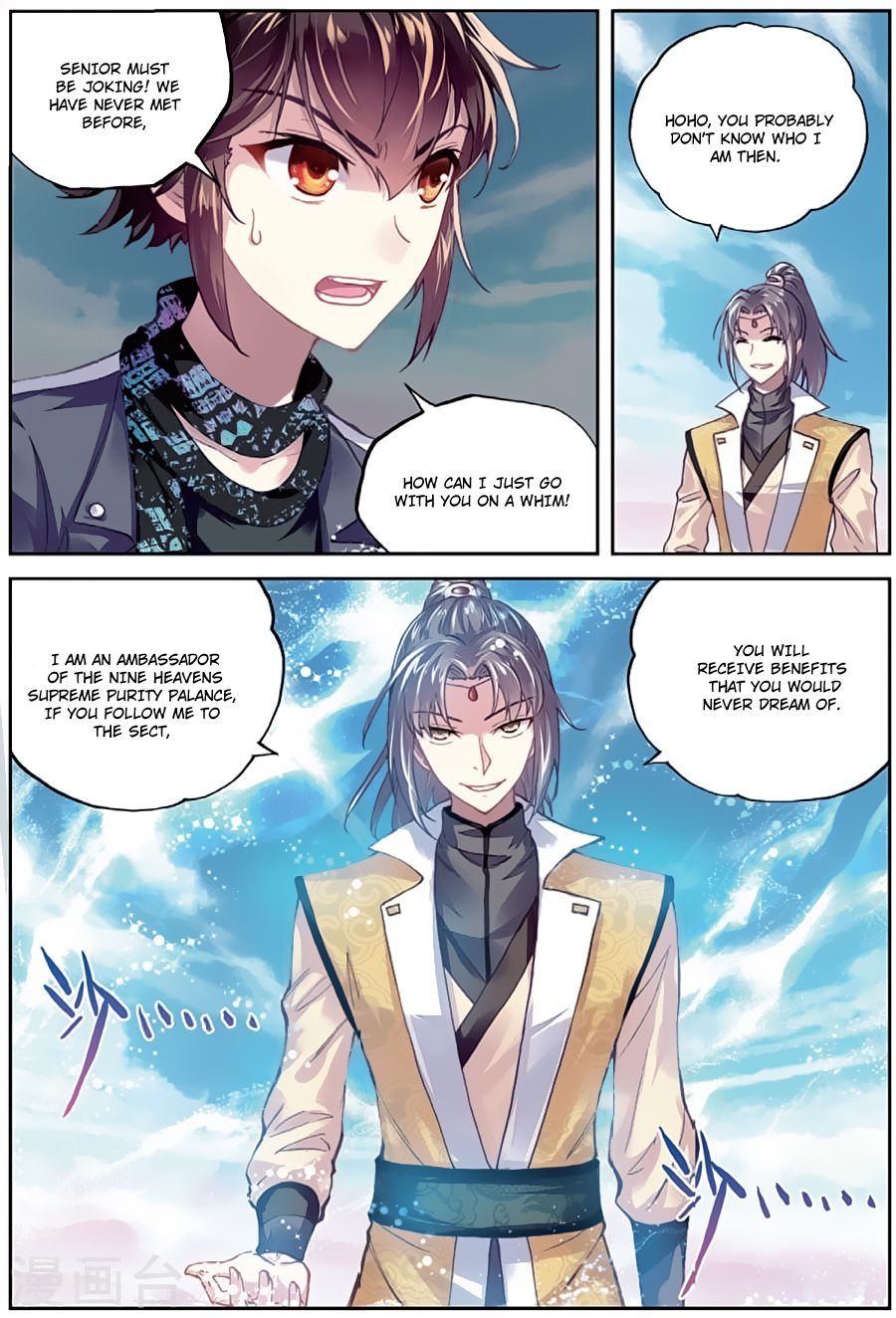 Wu Dong Qian Kun chapter 81 page 12