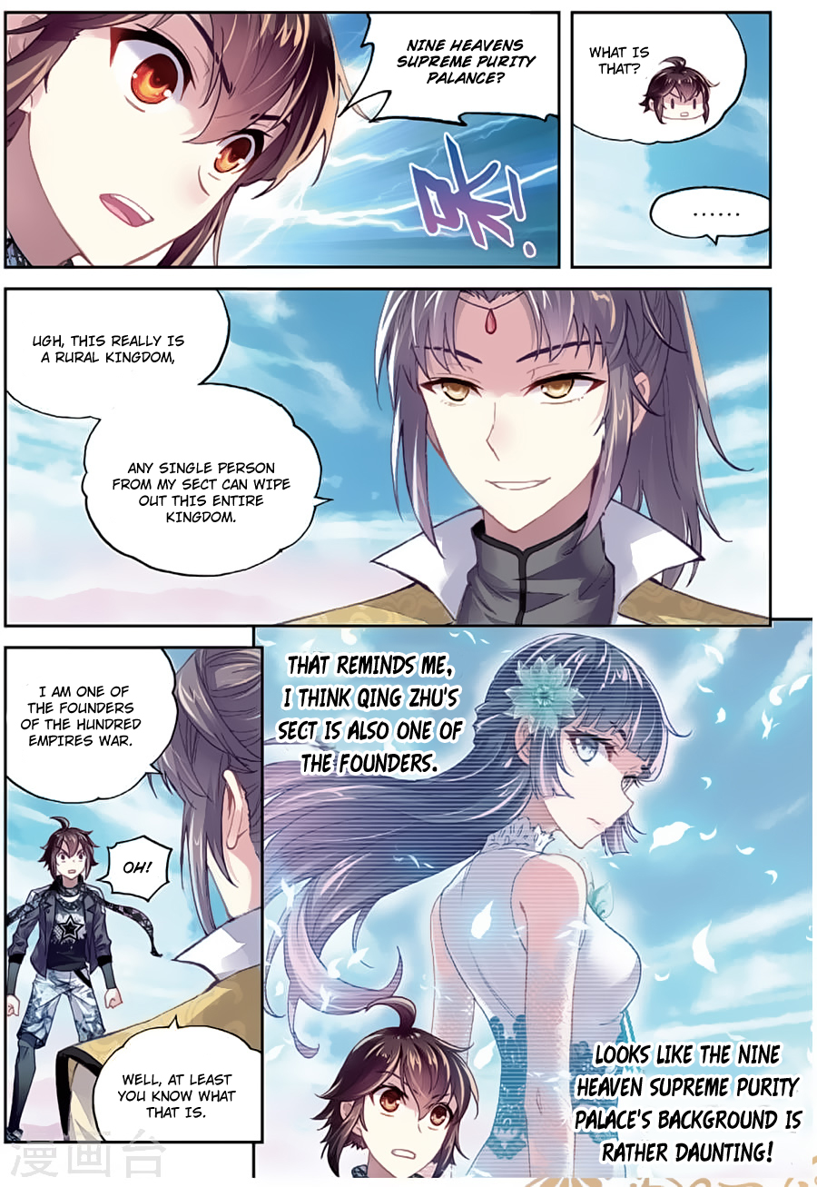 Wu Dong Qian Kun chapter 81 page 13