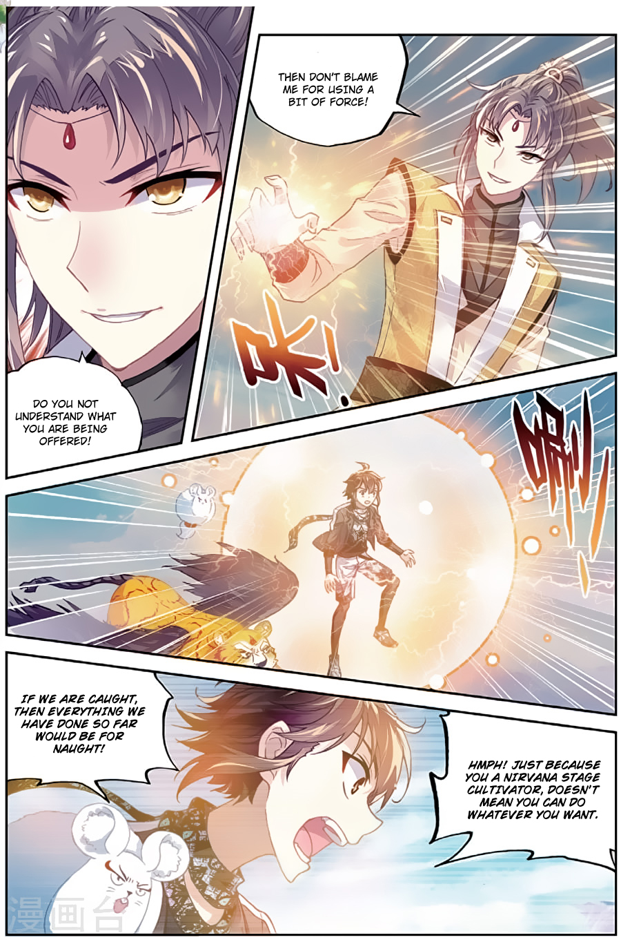 Wu Dong Qian Kun chapter 81 page 14