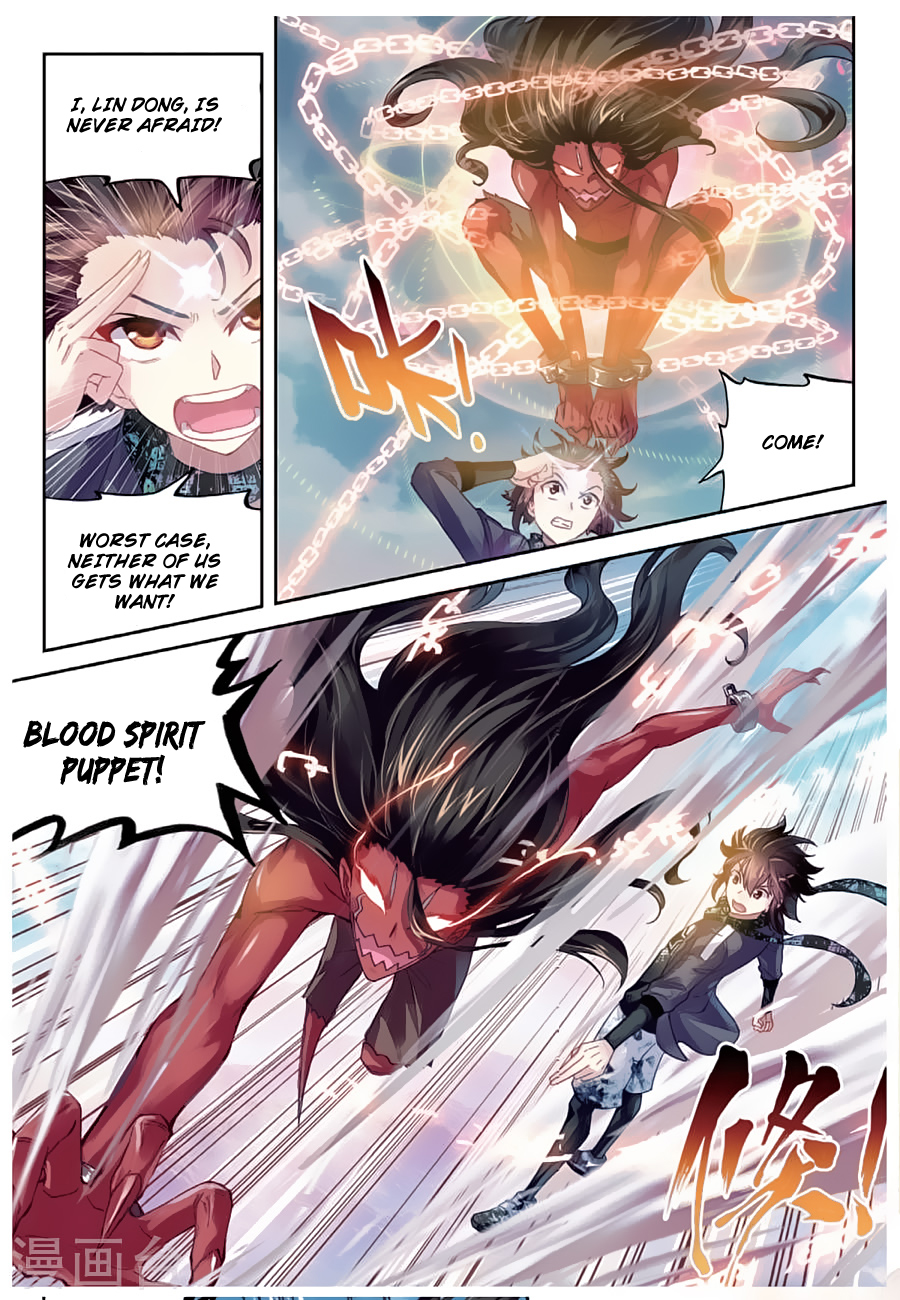 Wu Dong Qian Kun chapter 81 page 15