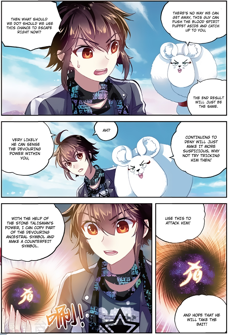 Wu Dong Qian Kun chapter 81 page 18