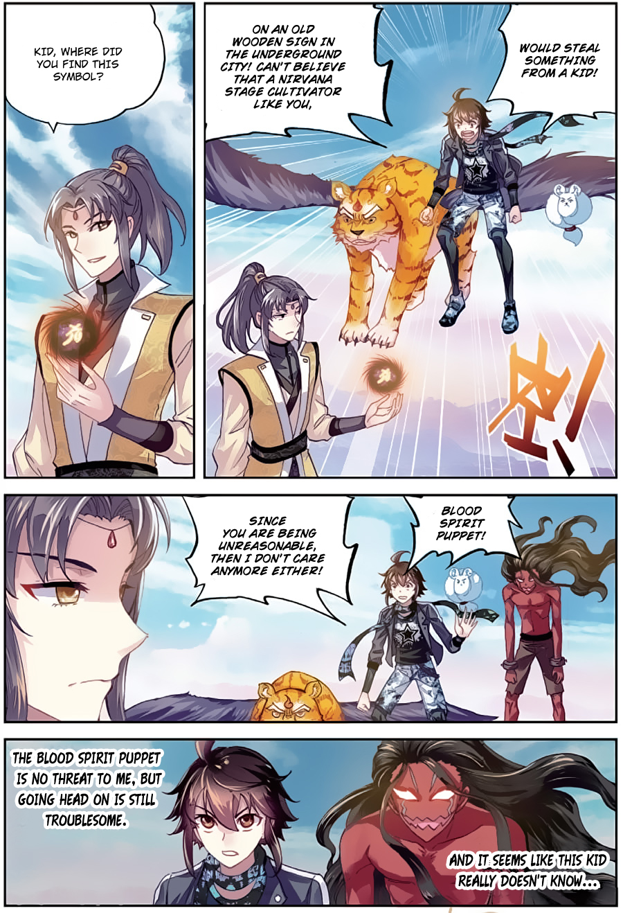 Wu Dong Qian Kun chapter 81 page 21