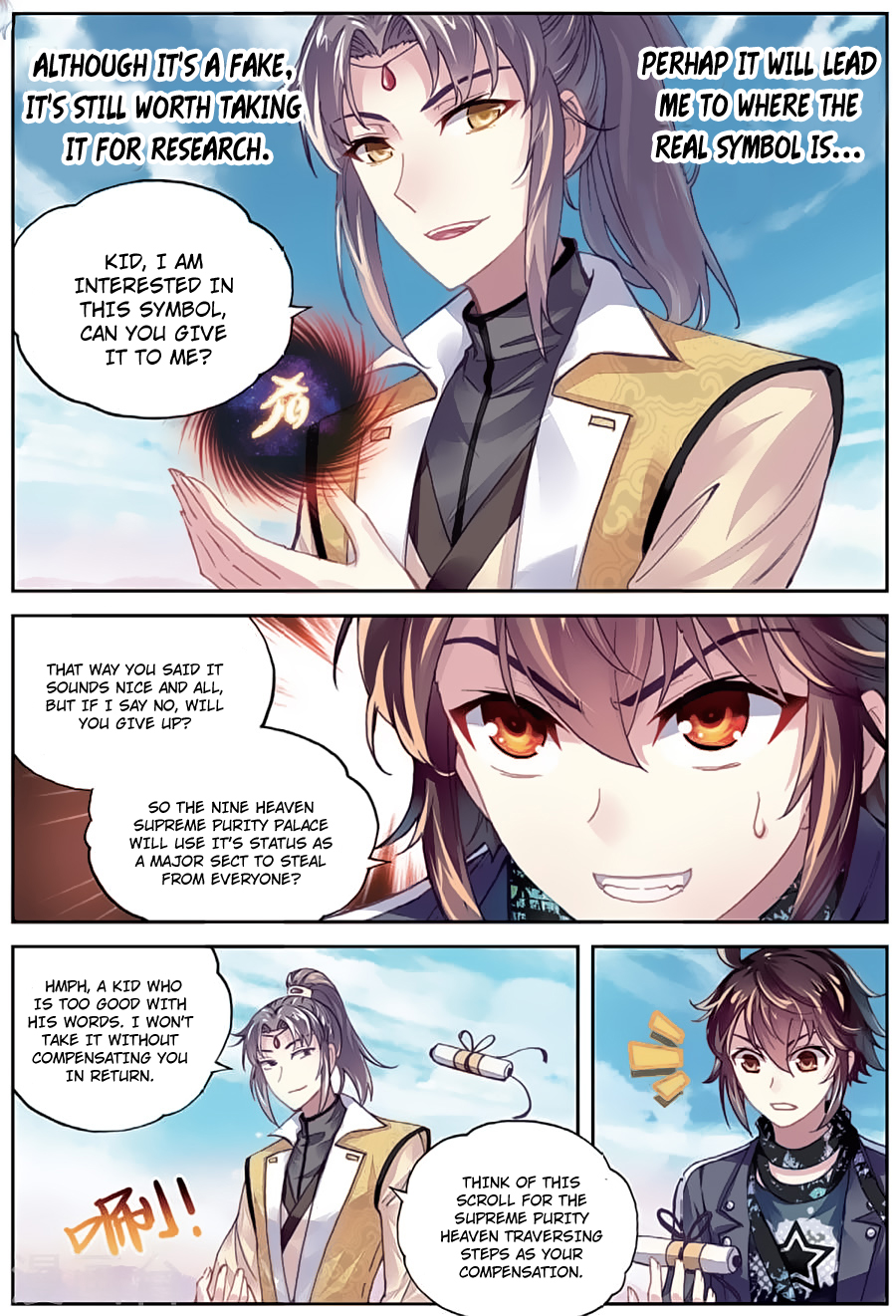 Wu Dong Qian Kun chapter 81 page 22