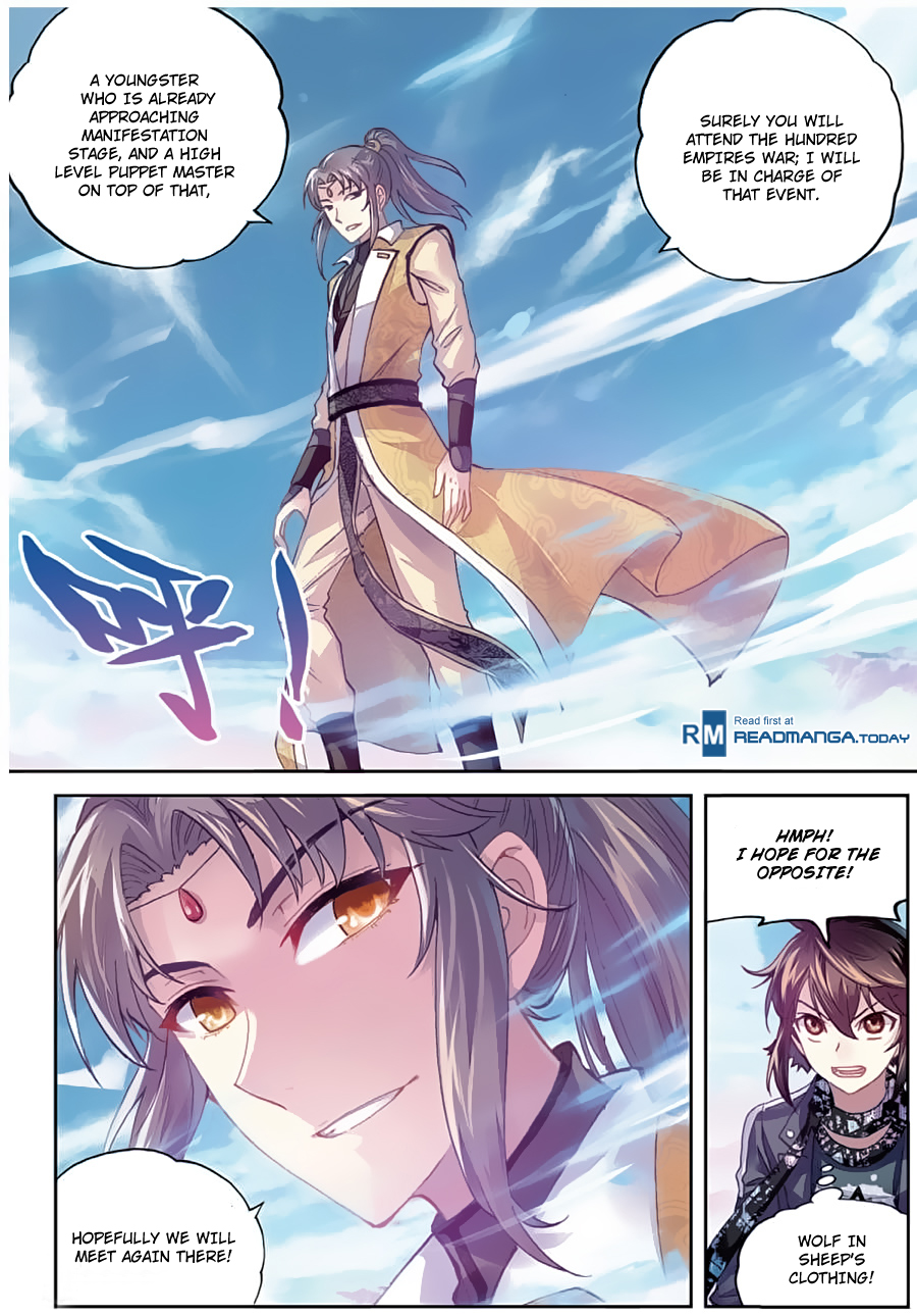 Wu Dong Qian Kun chapter 81 page 23