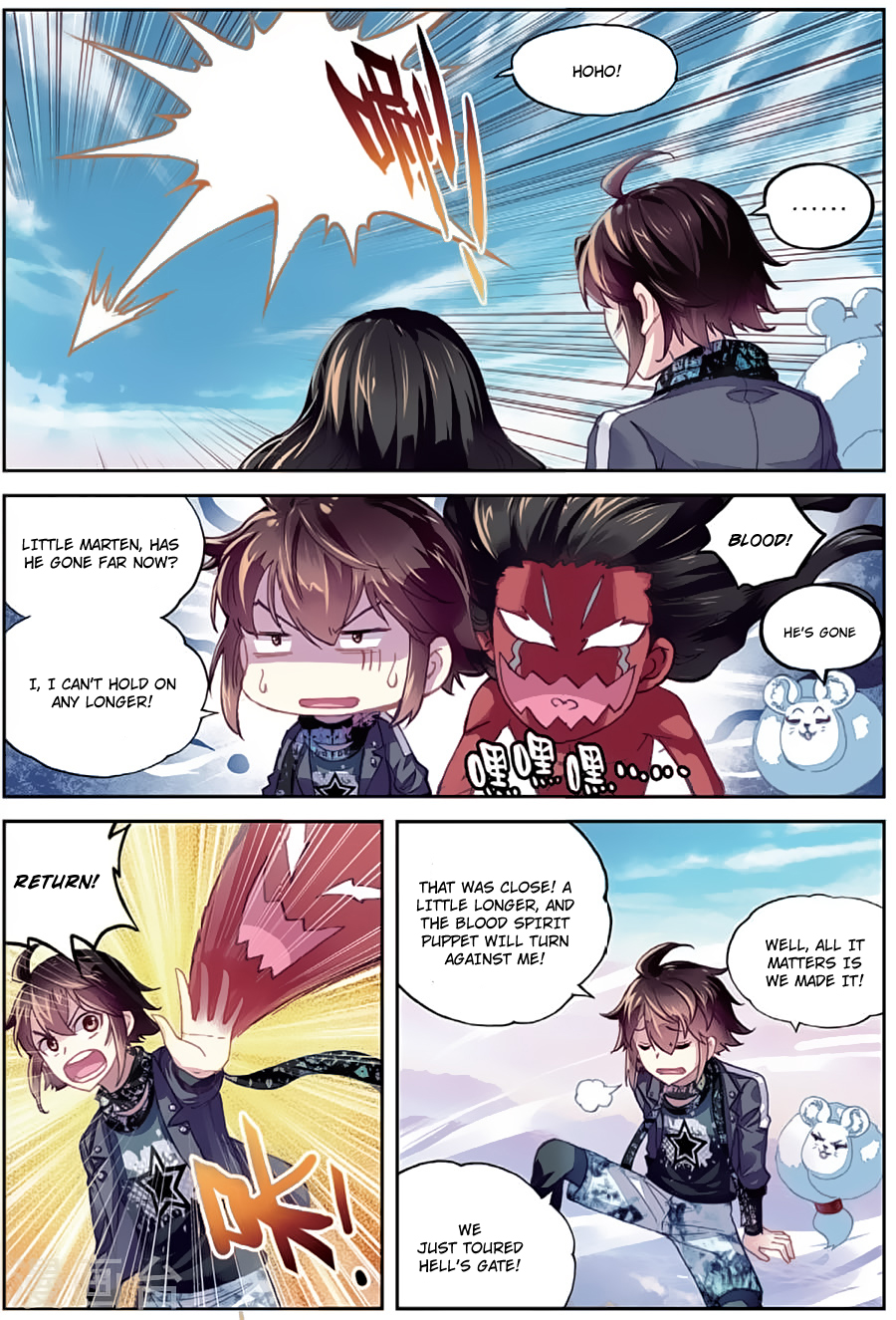 Wu Dong Qian Kun chapter 81 page 24