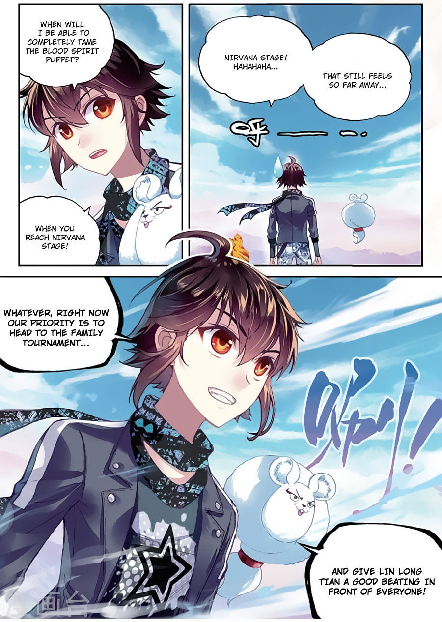Wu Dong Qian Kun chapter 81 page 25