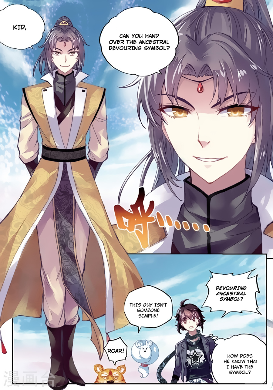 Wu Dong Qian Kun chapter 81 page 9