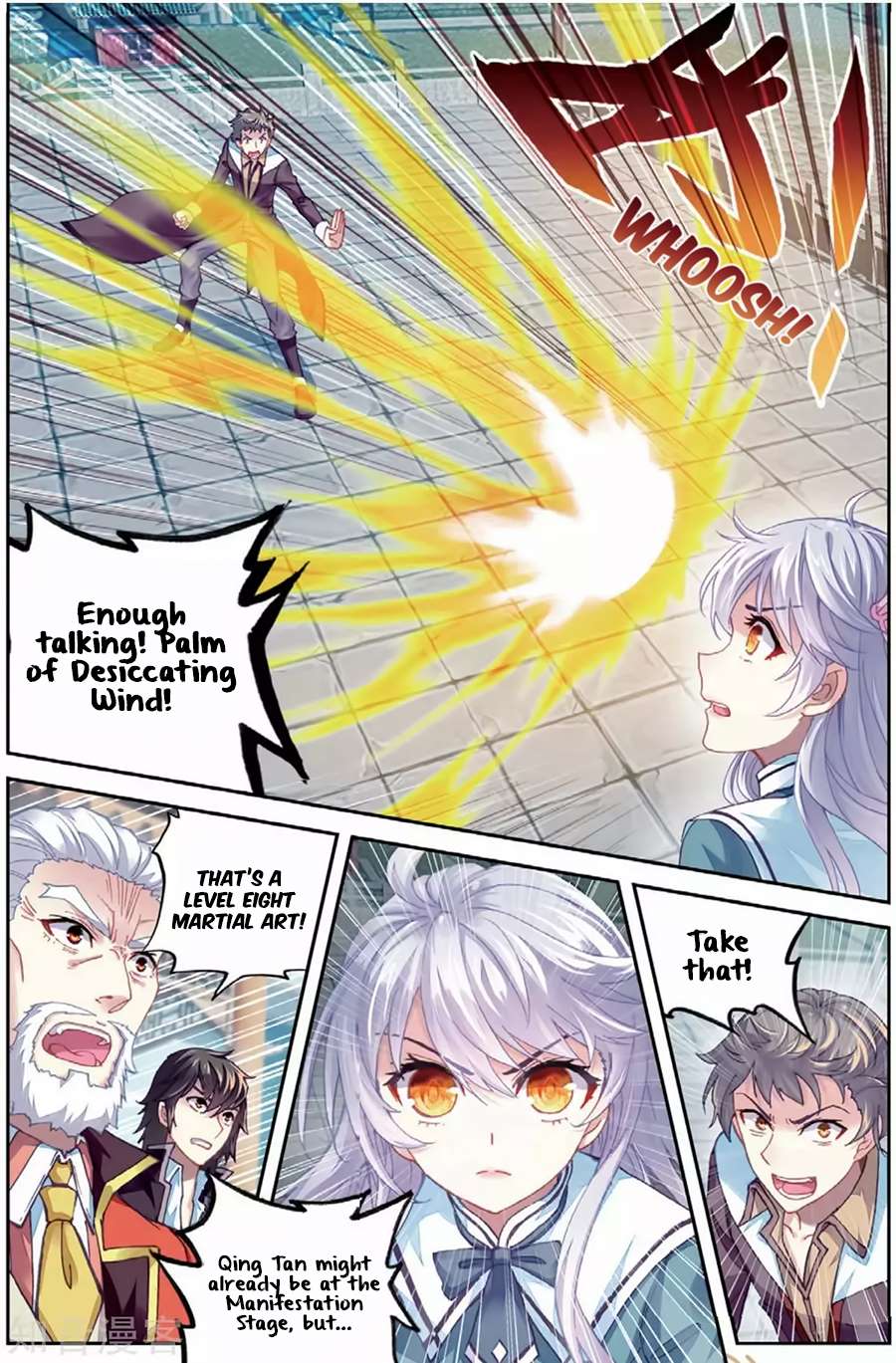 Wu Dong Qian Kun chapter 82 page 12