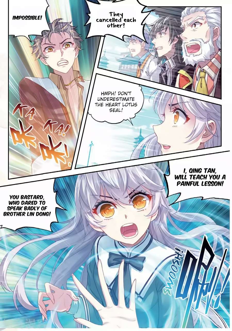 Wu Dong Qian Kun chapter 82 page 17