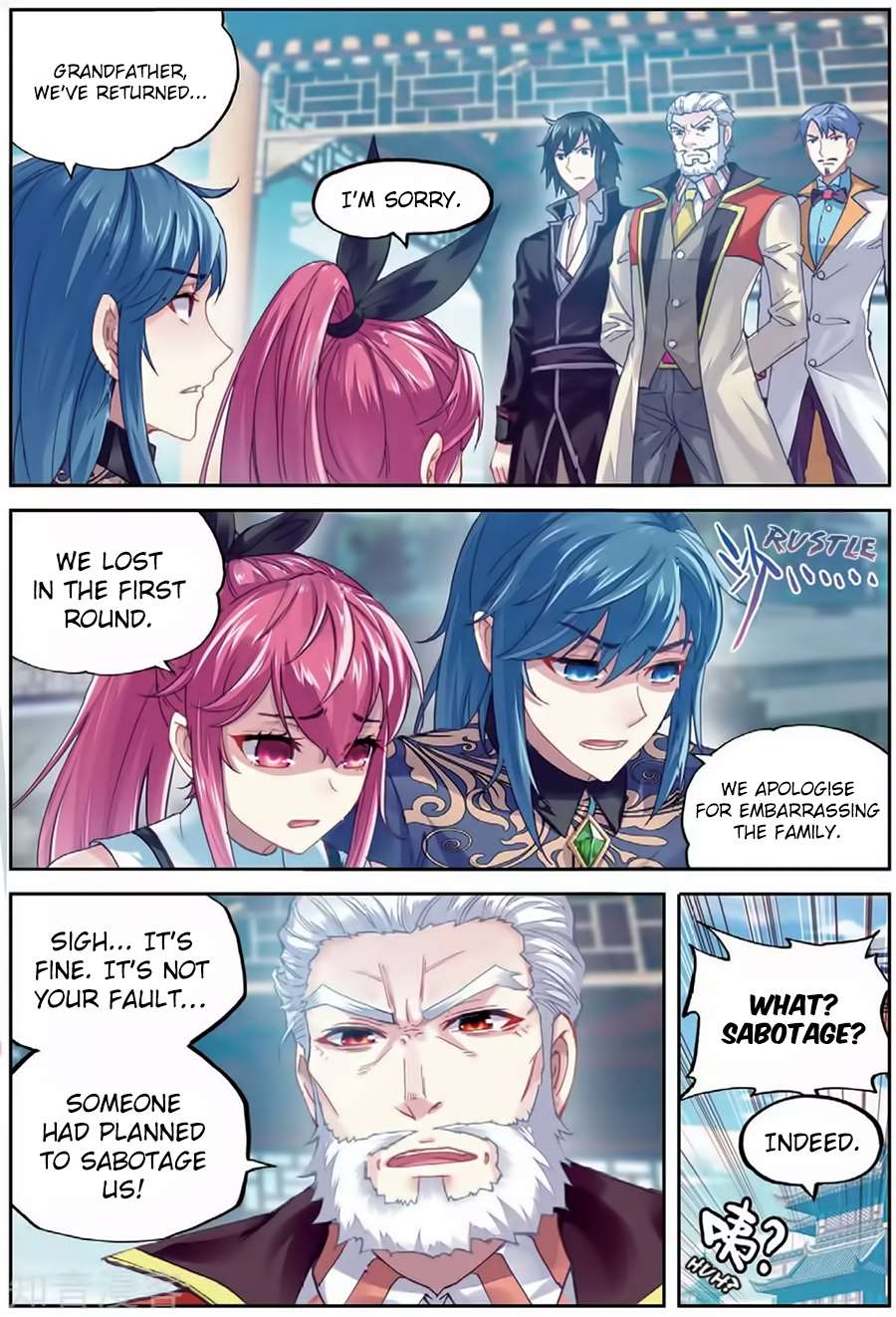 Wu Dong Qian Kun chapter 82 page 3