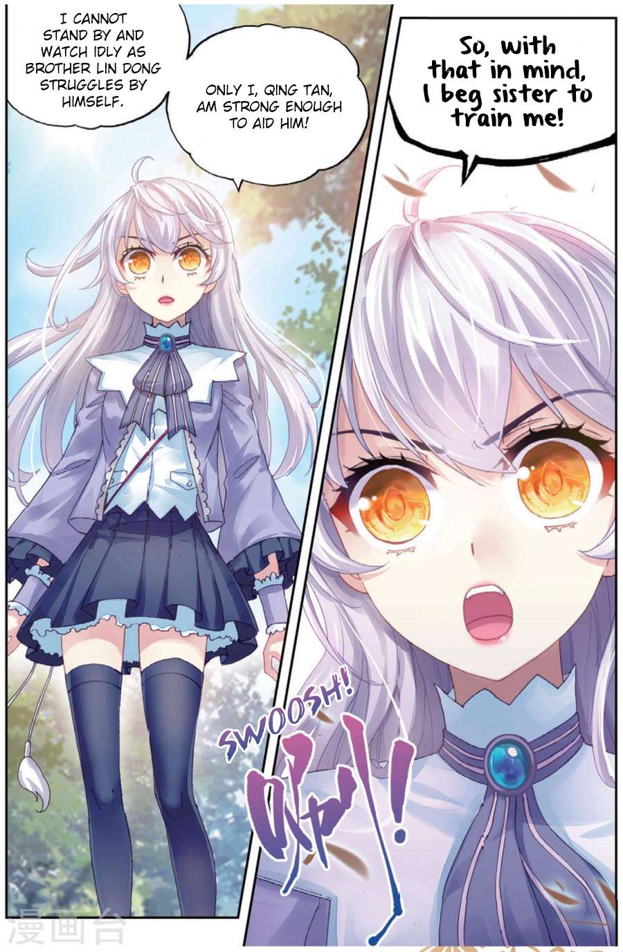 Wu Dong Qian Kun chapter 83 page 22