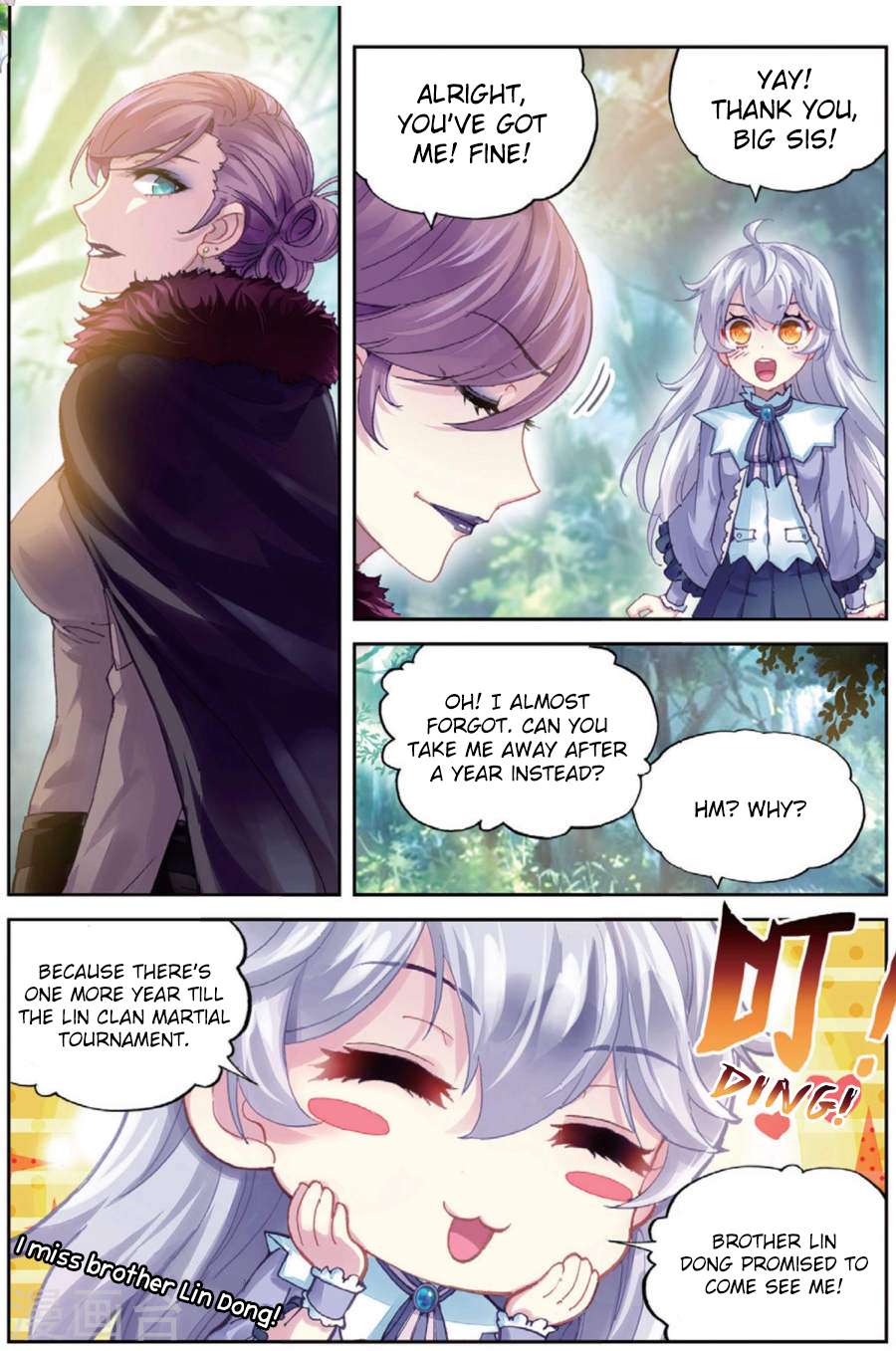 Wu Dong Qian Kun chapter 83 page 23