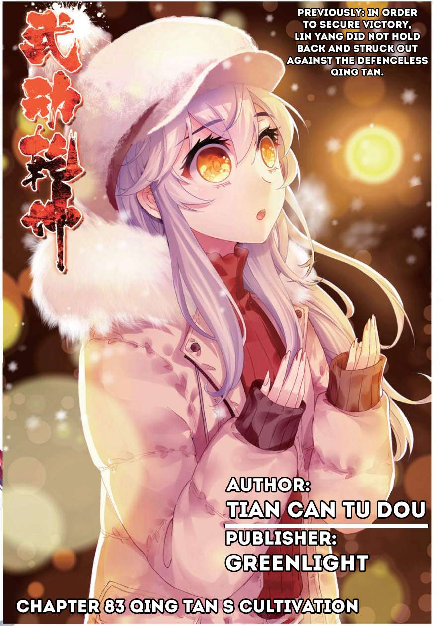 Wu Dong Qian Kun chapter 83 page 3