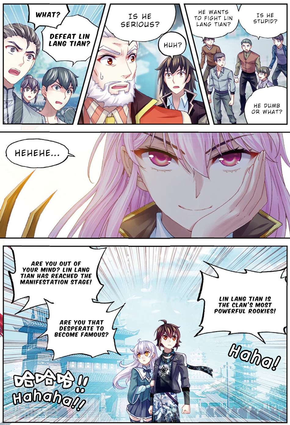 Wu Dong Qian Kun chapter 84 page 11