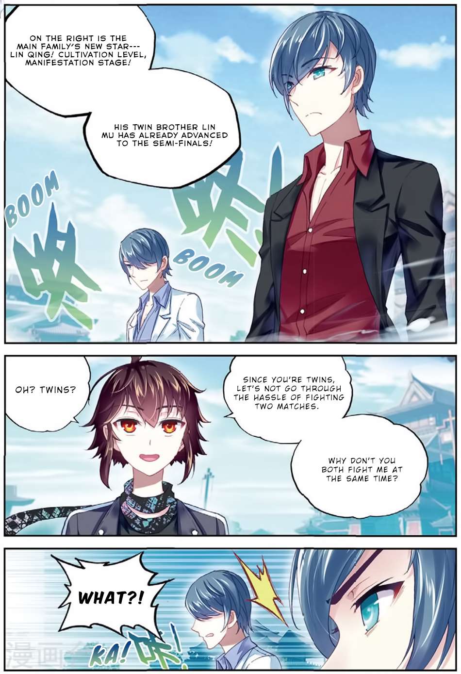 Wu Dong Qian Kun chapter 84 page 23
