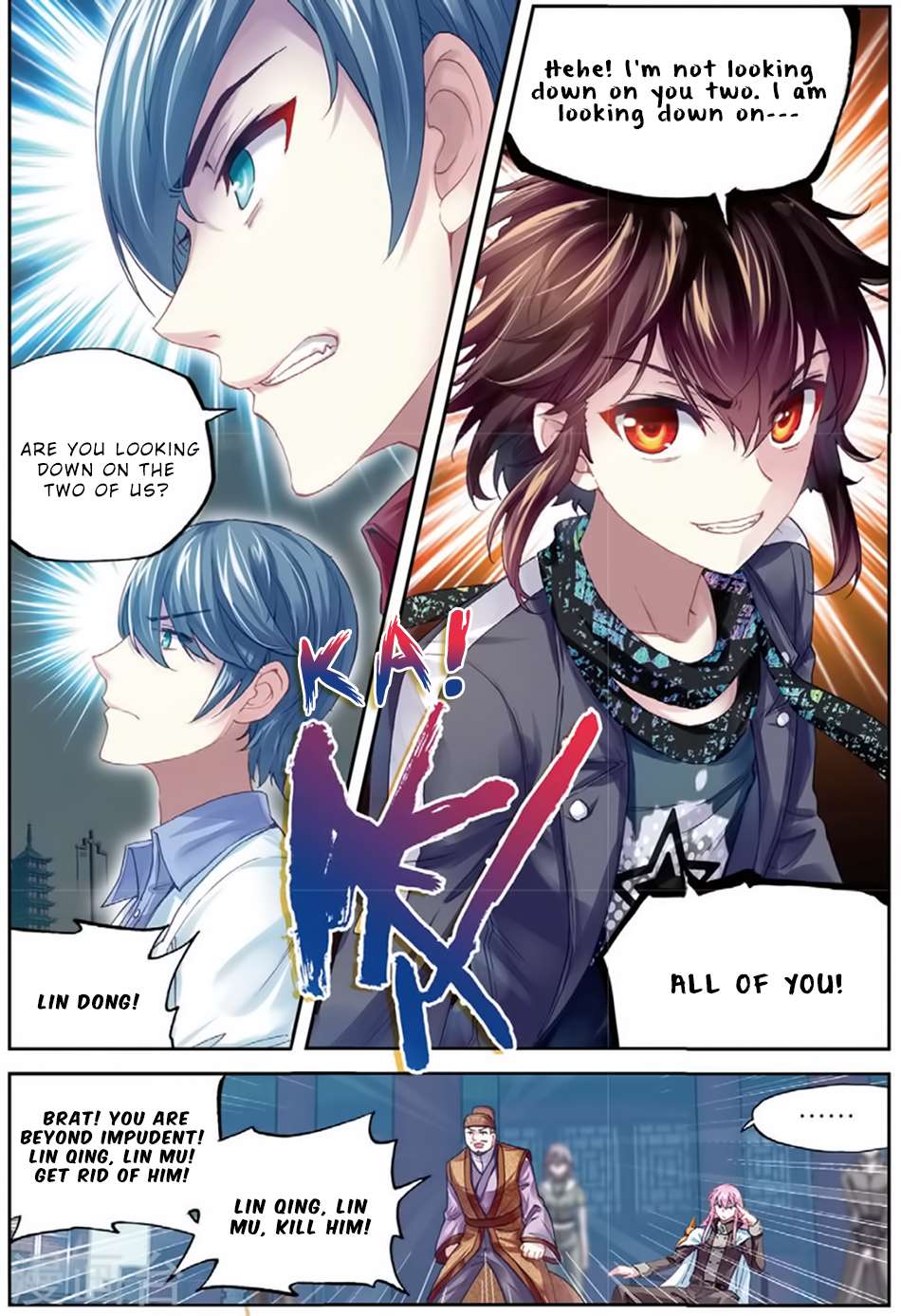 Wu Dong Qian Kun chapter 84 page 25