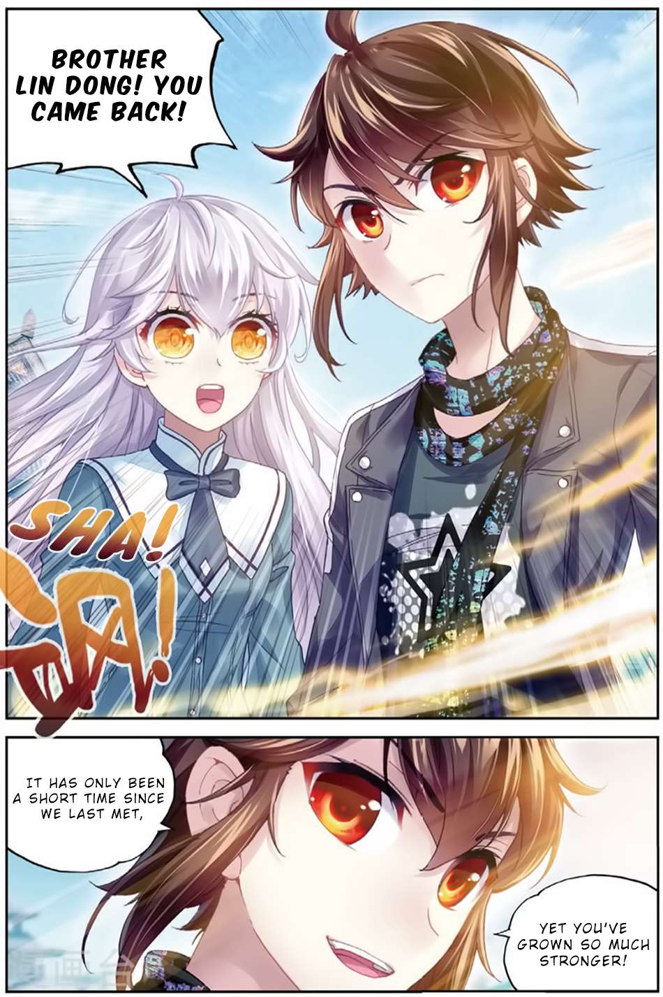 Wu Dong Qian Kun chapter 84 page 8