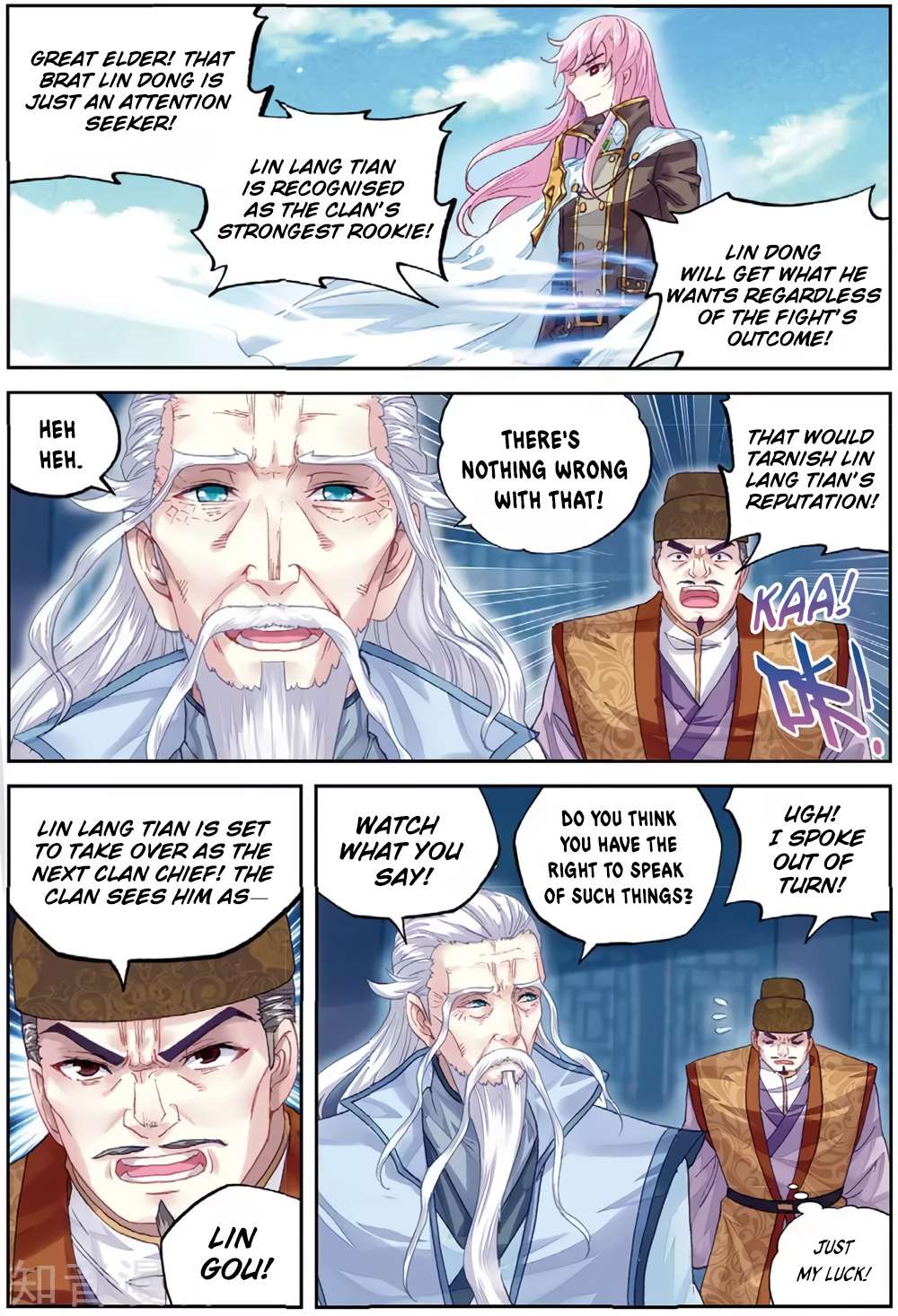 Wu Dong Qian Kun chapter 85 page 12