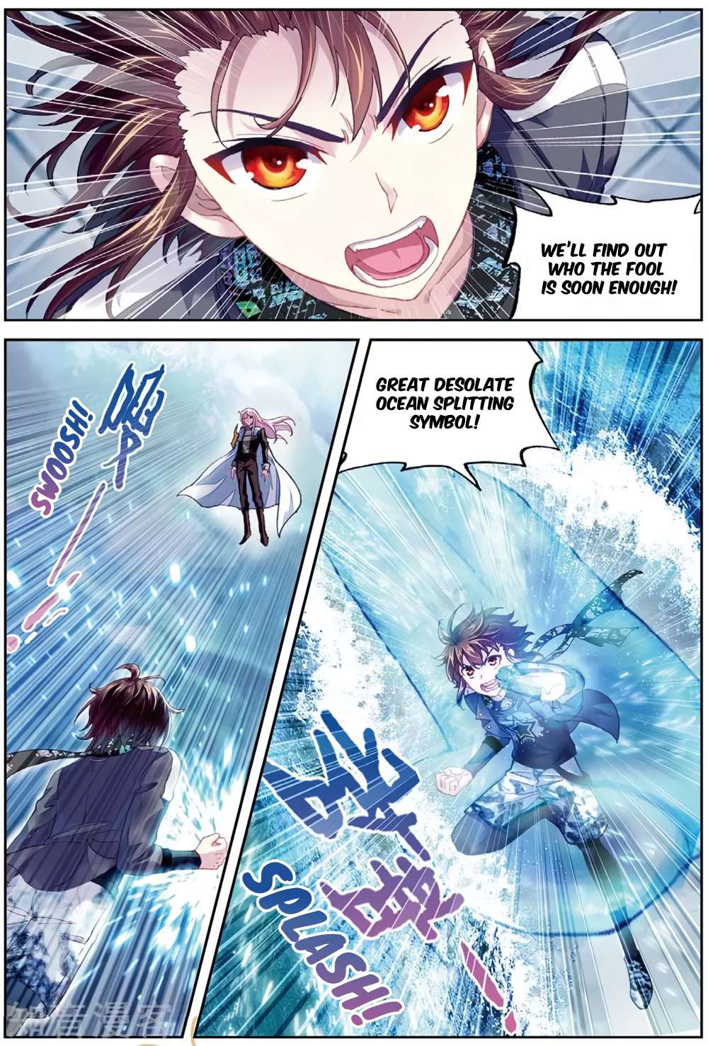 Wu Dong Qian Kun chapter 85 page 16