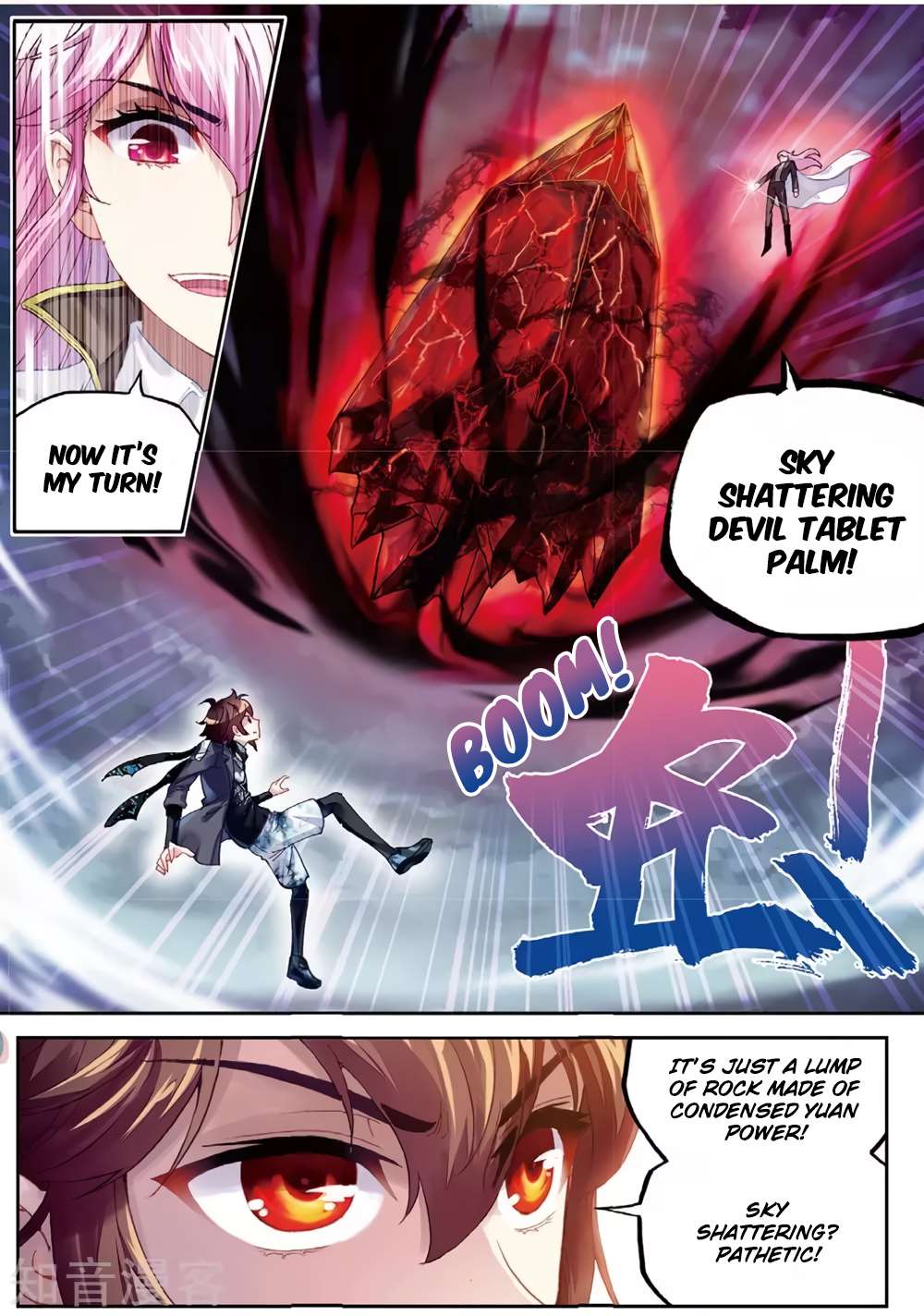 Wu Dong Qian Kun chapter 85 page 20