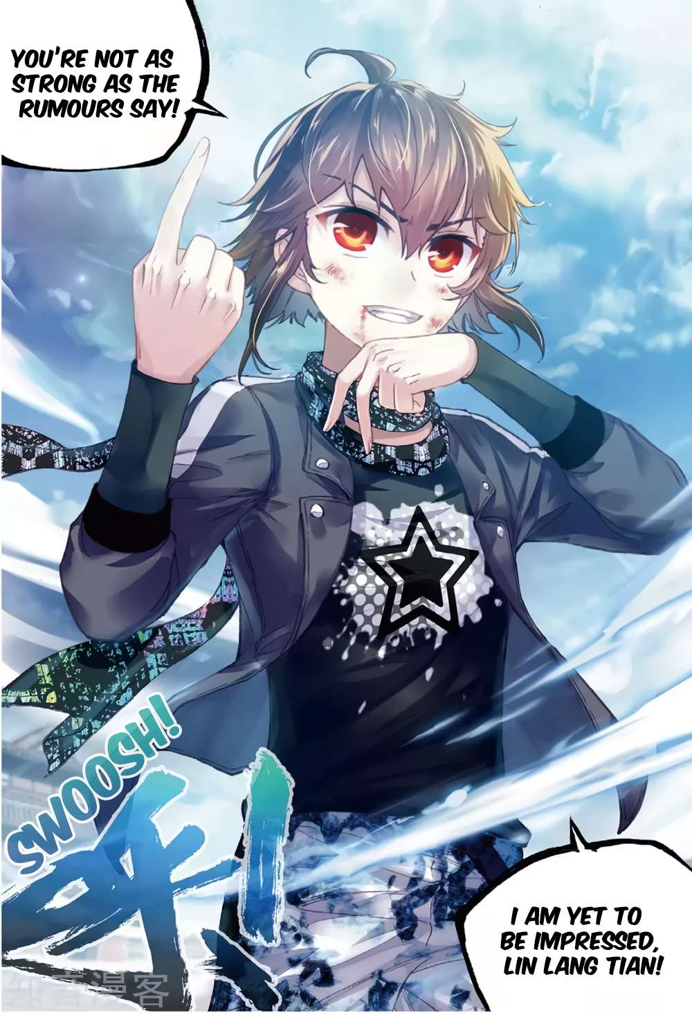 Wu Dong Qian Kun chapter 85 page 23