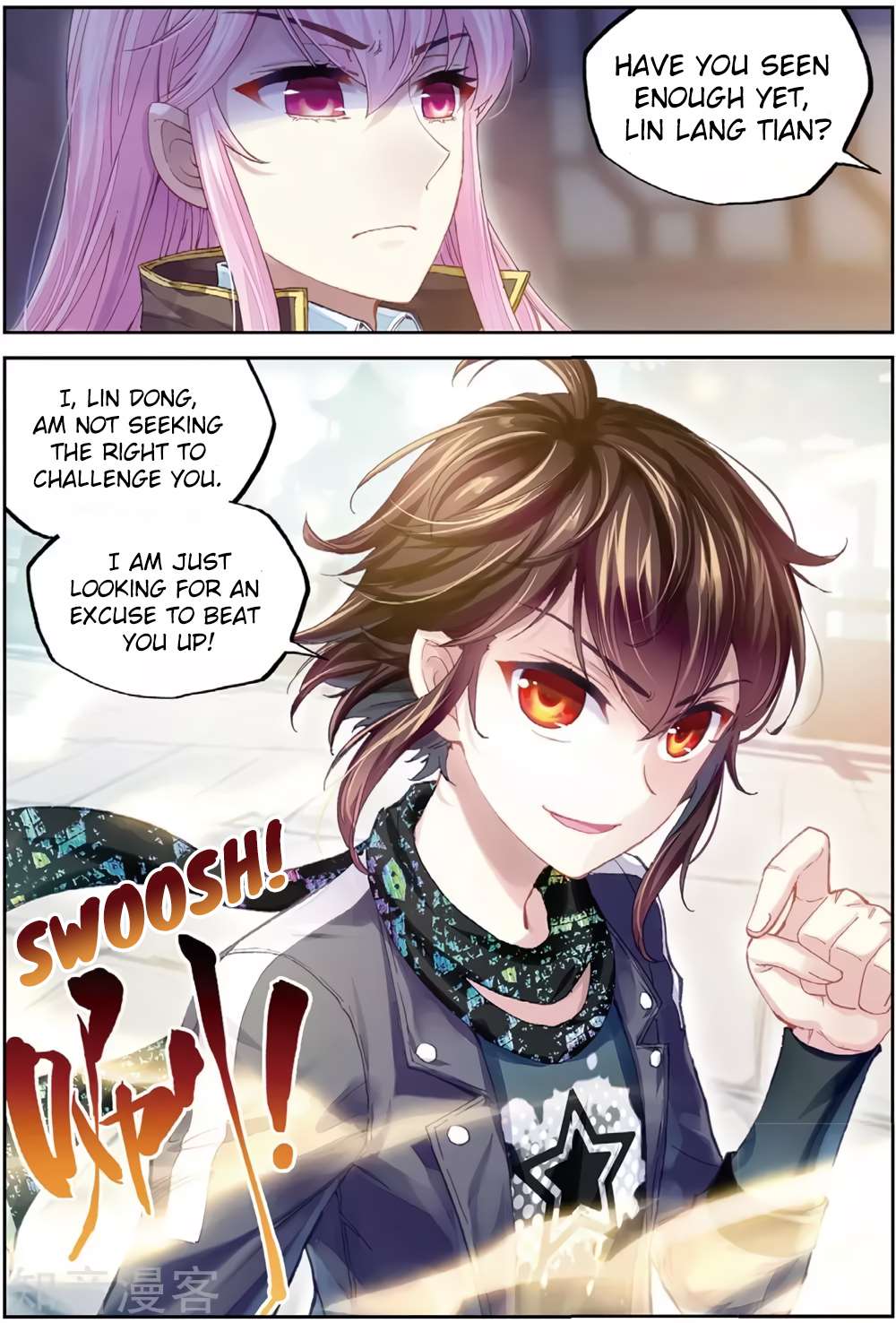 Wu Dong Qian Kun chapter 85 page 7