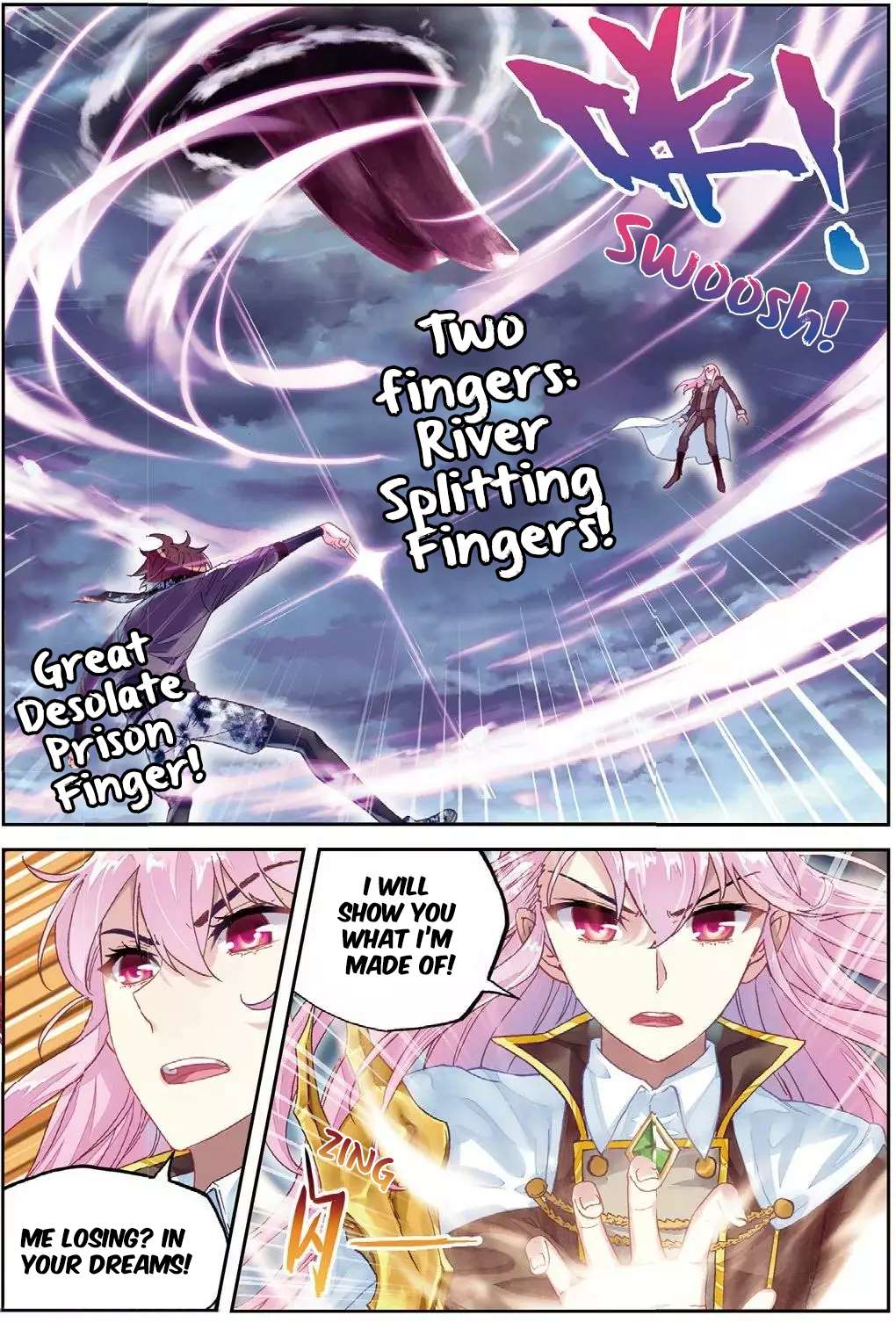 Wu Dong Qian Kun chapter 86 page 11