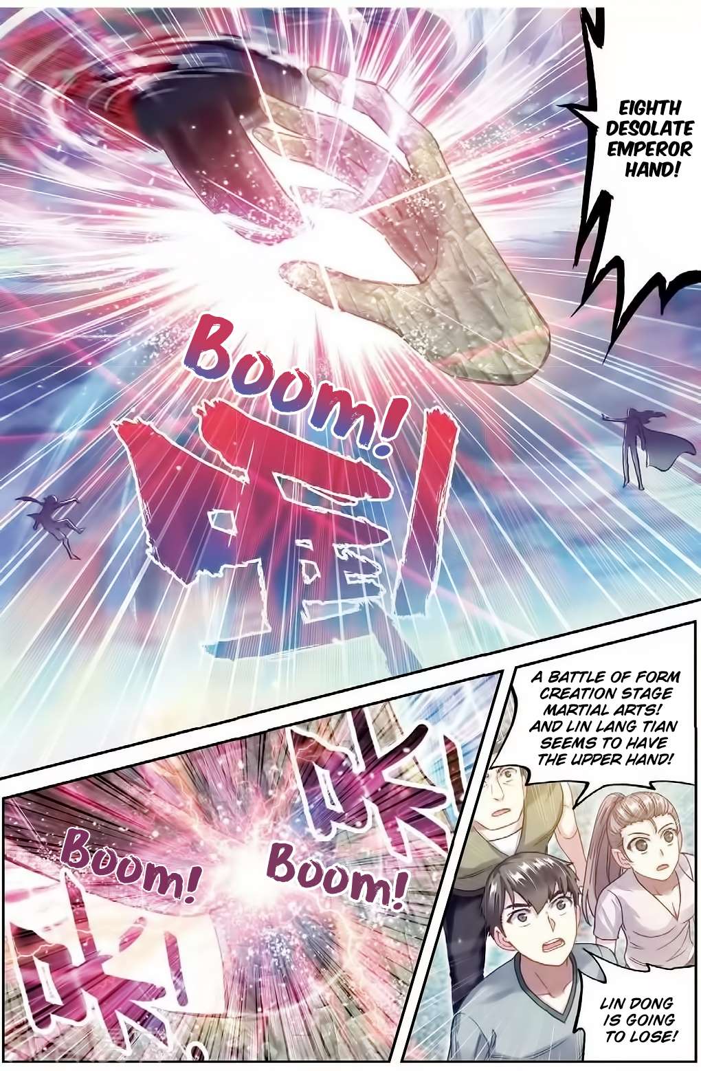 Wu Dong Qian Kun chapter 86 page 12