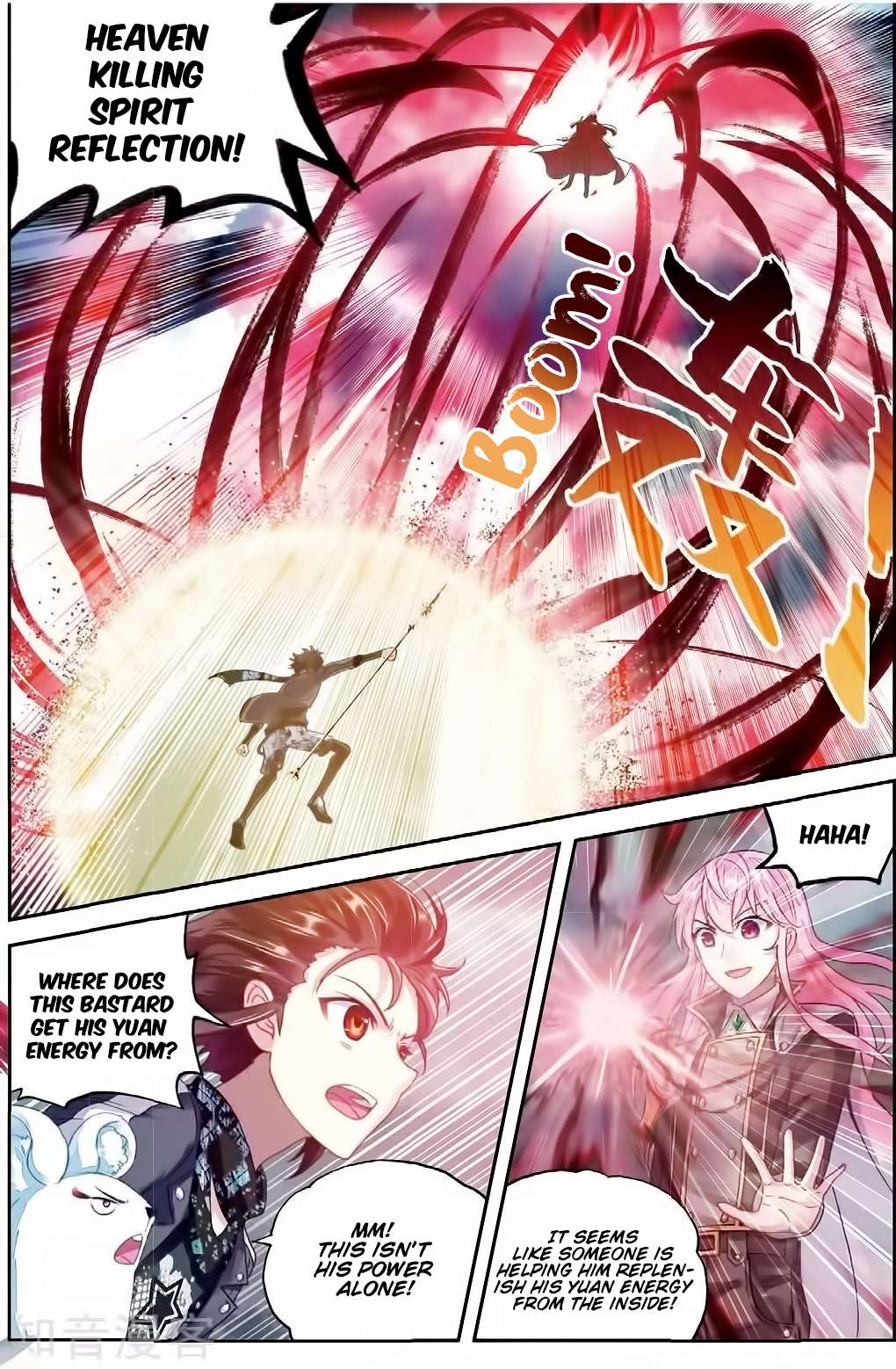 Wu Dong Qian Kun chapter 86 page 19