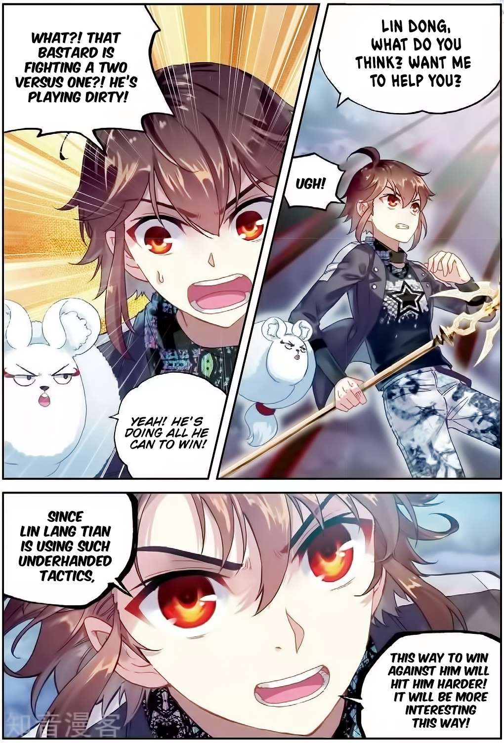 Wu Dong Qian Kun chapter 86 page 20