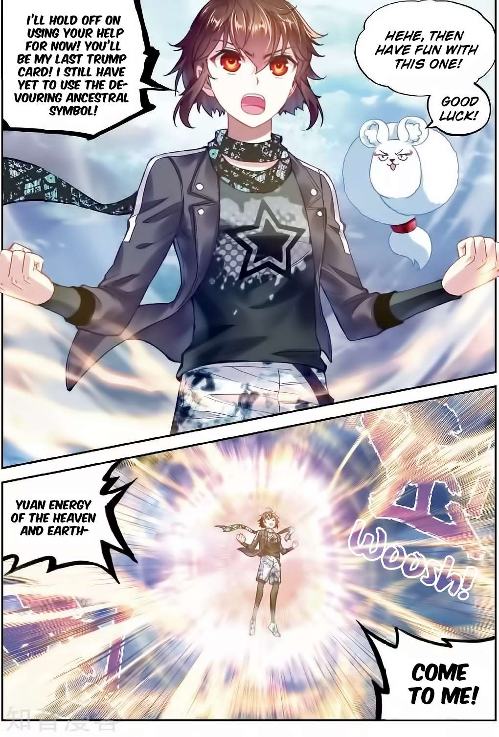 Wu Dong Qian Kun chapter 86 page 21