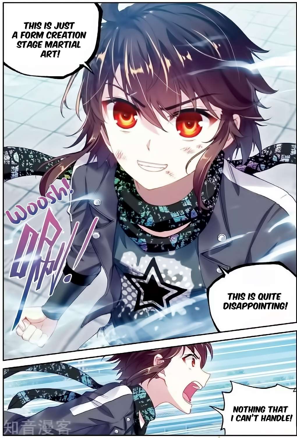 Wu Dong Qian Kun chapter 86 page 6