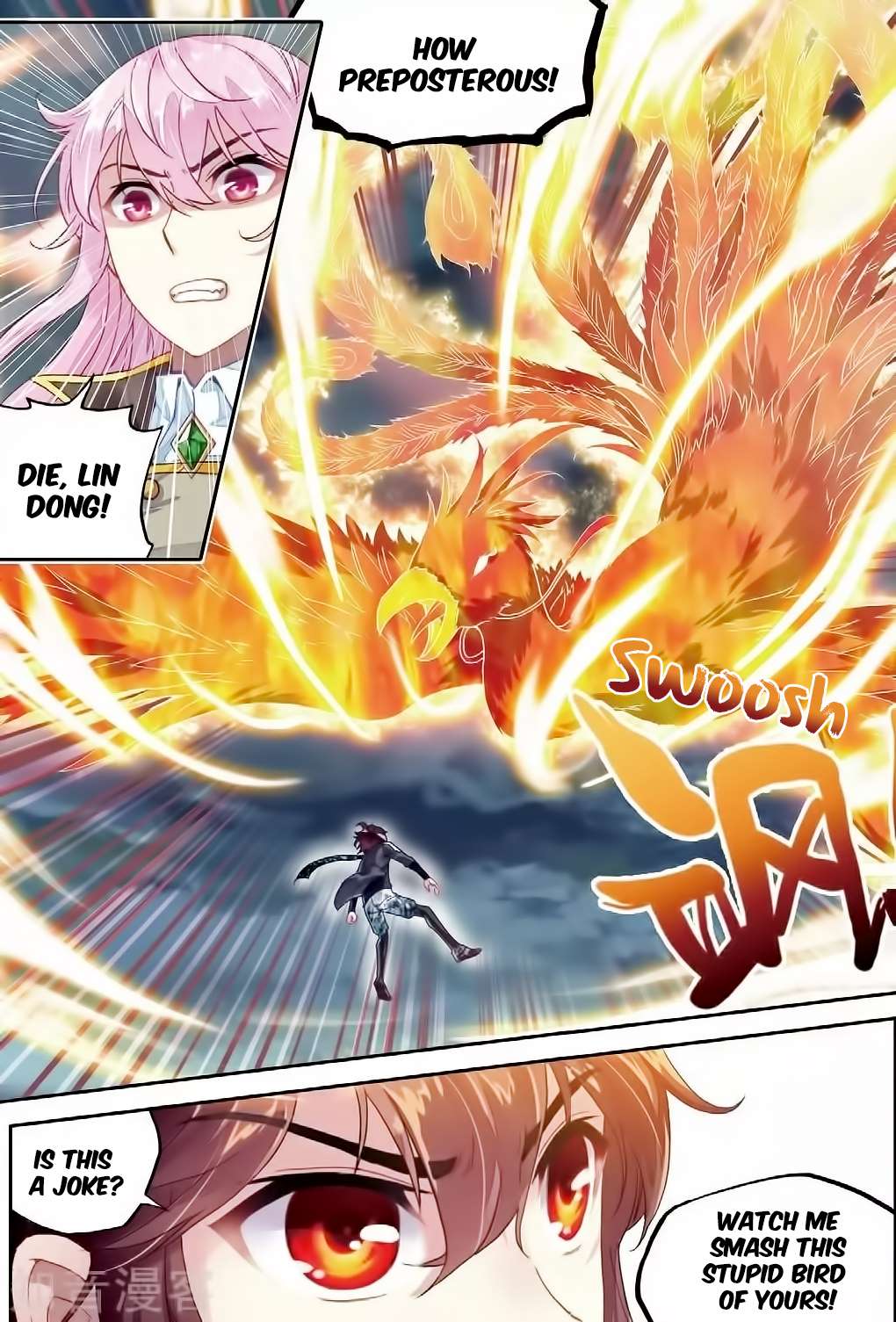 Wu Dong Qian Kun chapter 86 page 7