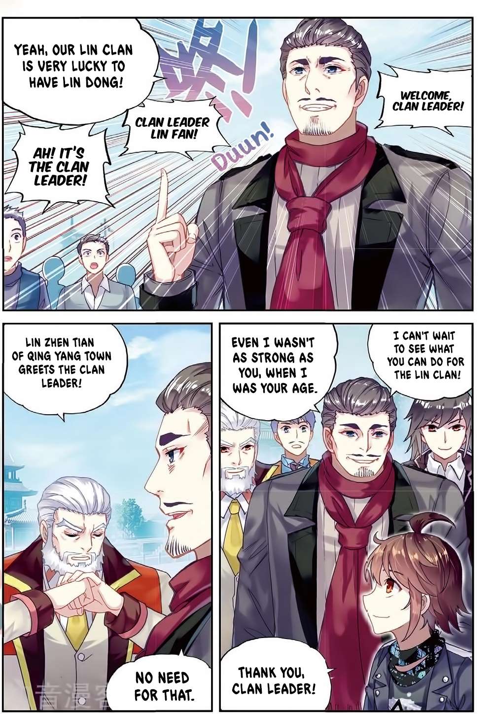 Wu Dong Qian Kun chapter 88 page 12