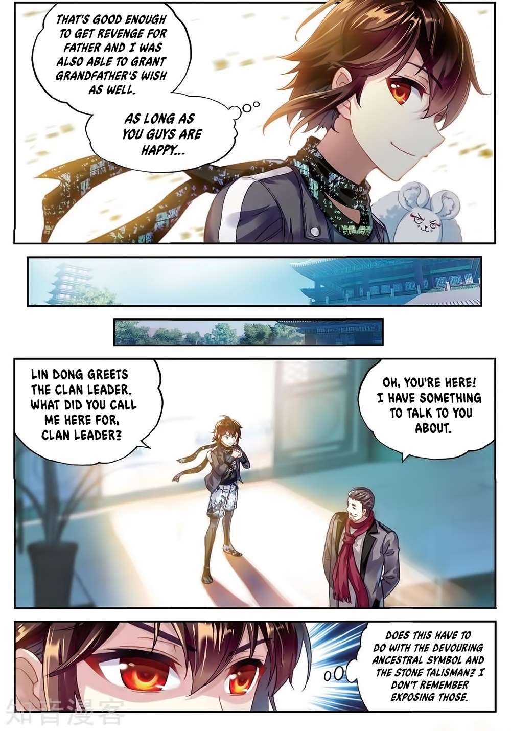 Wu Dong Qian Kun chapter 88 page 15