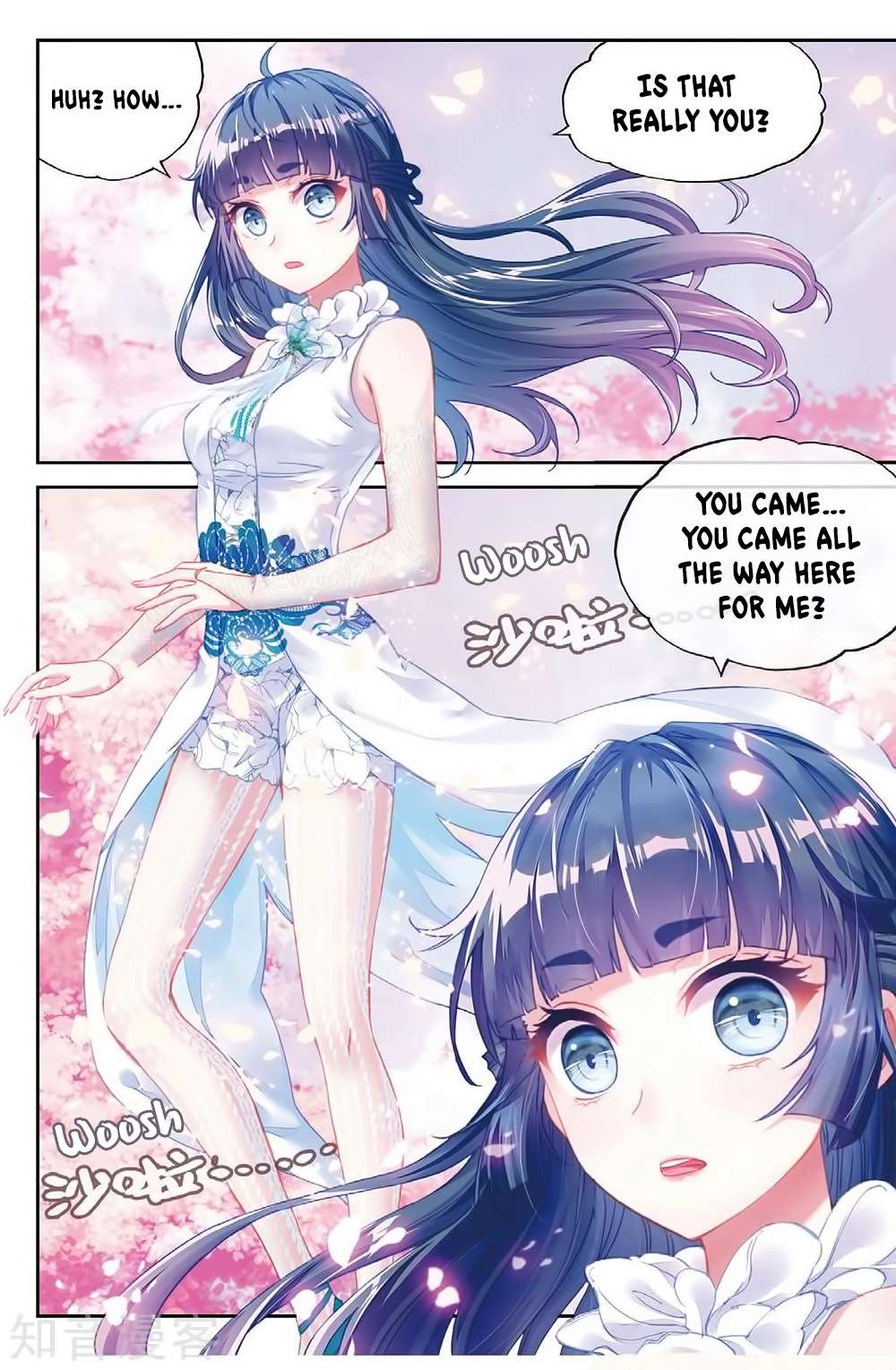 Wu Dong Qian Kun chapter 88 page 21