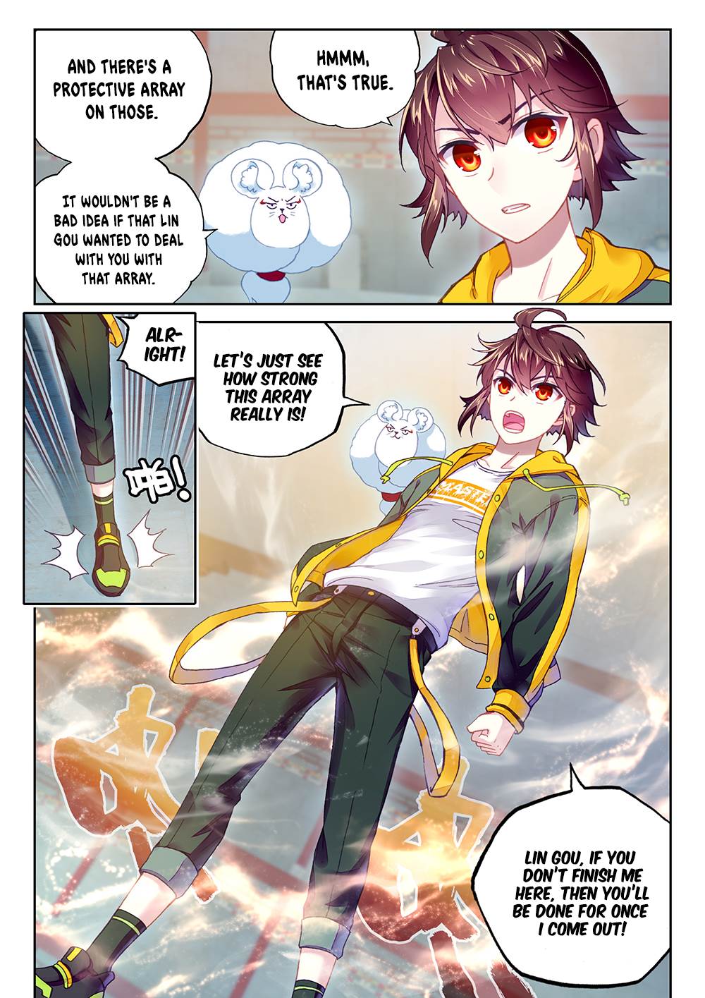 Wu Dong Qian Kun chapter 89 page 14