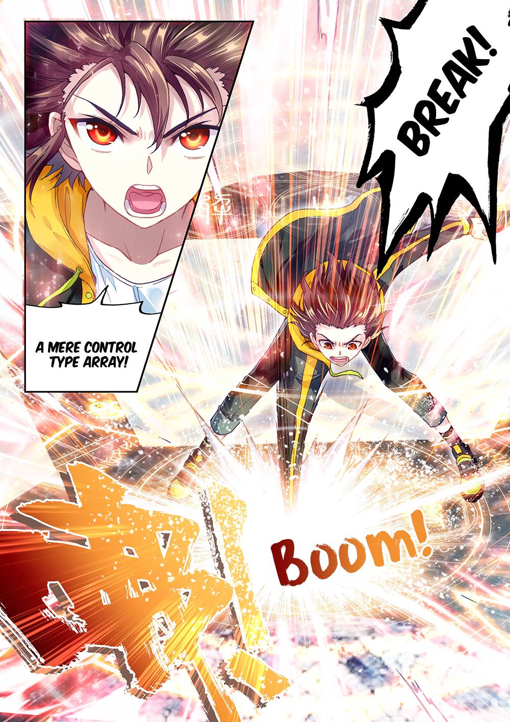 Wu Dong Qian Kun chapter 89 page 19