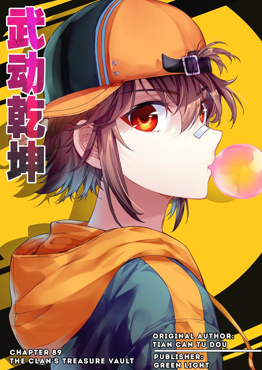 Wu Dong Qian Kun chapter 89 page 2