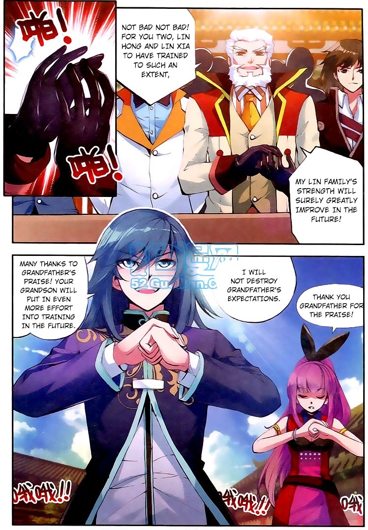 Wu Dong Qian Kun chapter 9 page 11