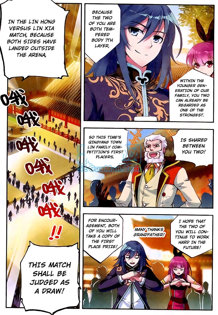 Wu Dong Qian Kun chapter 9 page 13