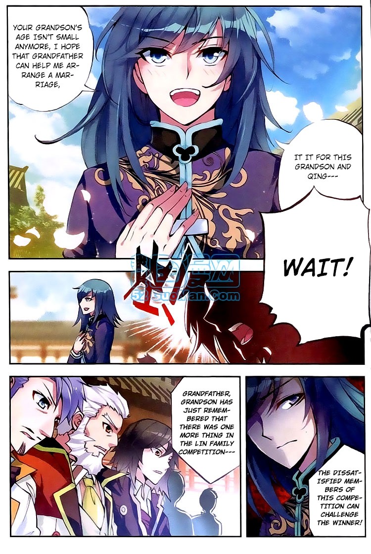 Wu Dong Qian Kun chapter 9 page 15