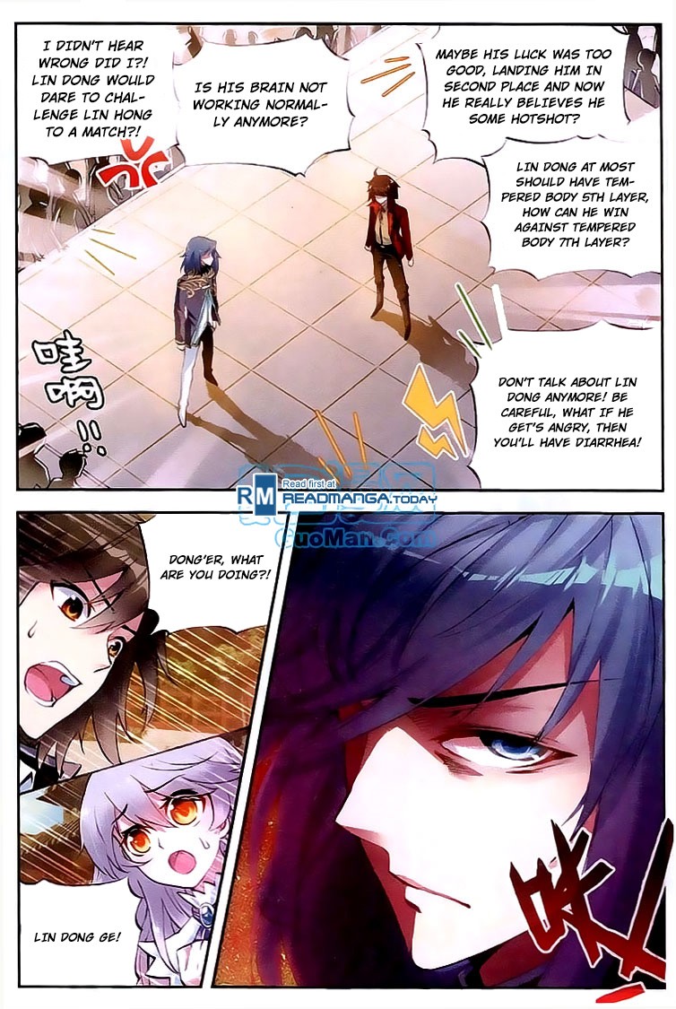 Wu Dong Qian Kun chapter 9 page 17