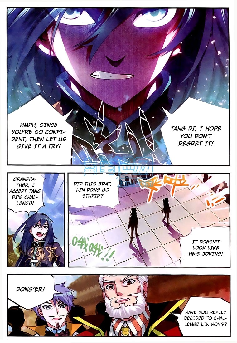 Wu Dong Qian Kun chapter 9 page 19