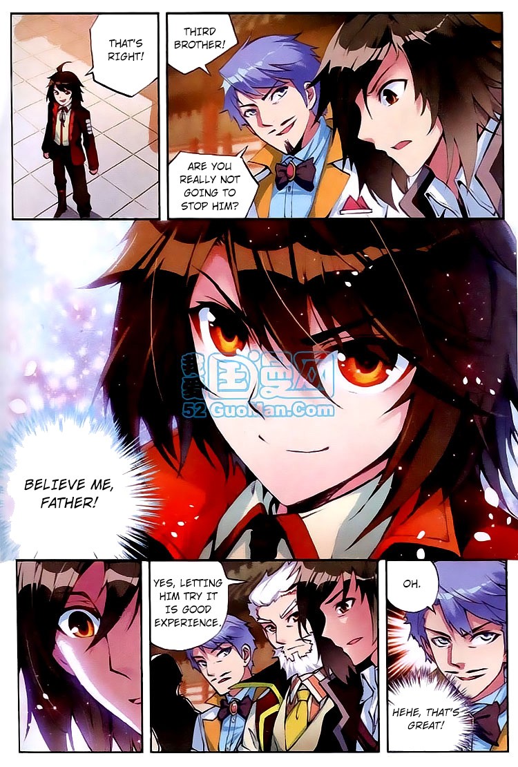 Wu Dong Qian Kun chapter 9 page 20