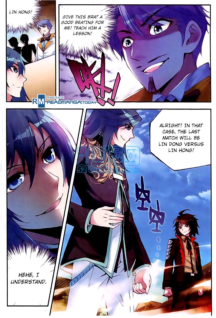 Wu Dong Qian Kun chapter 9 page 21