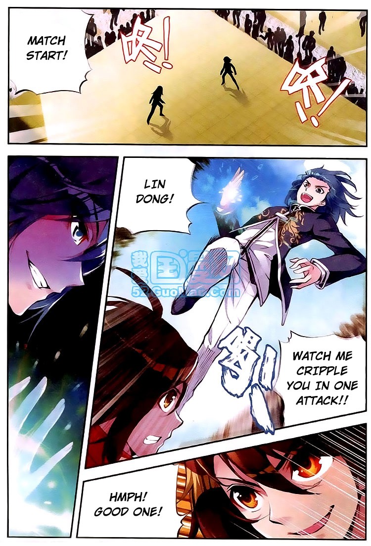 Wu Dong Qian Kun chapter 9 page 22